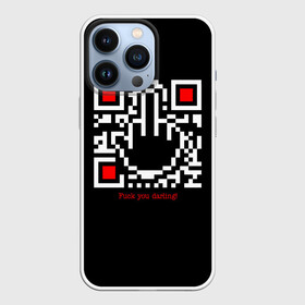 Чехол для iPhone 13 Pro с принтом Fuck you darling в Петрозаводске,  |  | dear | hand | pixels | qr code | qr код | shows middle finger | swearing | дорогой | пиксели | показывает | пошёл ты | рука | средний палец