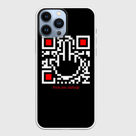 Чехол для iPhone 13 Pro Max с принтом Fuck you darling в Петрозаводске,  |  | dear | hand | pixels | qr code | qr код | shows middle finger | swearing | дорогой | пиксели | показывает | пошёл ты | рука | средний палец