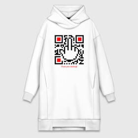 Платье-худи хлопок с принтом Fuck you darling в Петрозаводске,  |  | dear | hand | pixels | qr code | qr код | shows middle finger | swearing | дорогой | пиксели | показывает | пошёл ты | рука | средний палец