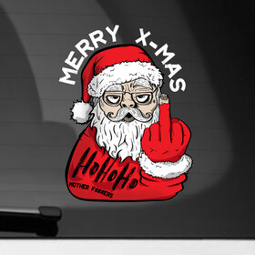 Наклейка на автомобиль с принтом Плохой дед мороз Merry x-mas в Петрозаводске, ПВХ |  | Тематика изображения на принте: 2022 | bad | комикс | новый год | рождество | санта