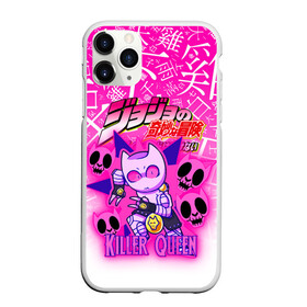 Чехол для iPhone 11 Pro матовый с принтом JOJO   KILLER QUEEN   КОРОЛЕВА УБИЙЦА   GRADIENT в Петрозаводске, Силикон |  | Тематика изображения на принте: adventure | jojo | jojos bizarre | jojos bizarre adventure | killer queen | pattern | yare yare daze | аниме | брызги | джоджо | манга | узор | яре яре дазе