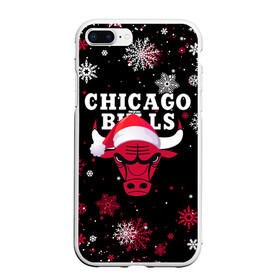 Чехол для iPhone 7Plus/8 Plus матовый с принтом НОВОГОДНИЙ CHICAGO BULLS 2022 СНЕЖИНКИ в Петрозаводске, Силикон | Область печати: задняя сторона чехла, без боковых панелей | 2022 | 23 | basketball | bulls | chicago bulls | jordan | logo | michael jordan | nba | red | sport | баскетбол | быки | джордан | лого | майкл джордан | новогодний чикаго булс | новый год | спорт | чикаго буллс | чикаго булс новый год