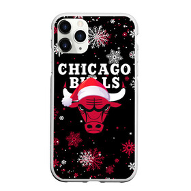 Чехол для iPhone 11 Pro Max матовый с принтом НОВОГОДНИЙ CHICAGO BULLS 2022 СНЕЖИНКИ в Петрозаводске, Силикон |  | 2022 | 23 | basketball | bulls | chicago bulls | jordan | logo | michael jordan | nba | red | sport | баскетбол | быки | джордан | лого | майкл джордан | новогодний чикаго булс | новый год | спорт | чикаго буллс | чикаго булс новый год