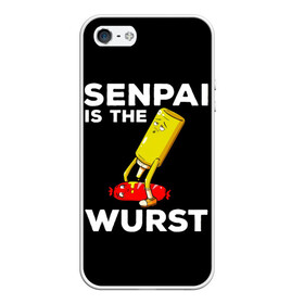 Чехол для iPhone 5/5S матовый с принтом SENPAI IS THE WURST сосиска и горчичка в Петрозаводске, Силикон | Область печати: задняя сторона чехла, без боковых панелей | ahegao | anime | kawai | kowai | manga | oppai | otaku | sempai | senpai | sugoi | waifu | yandere | аниме | ахегао | вайфу | ковай | манга | отаку | семпай | сенпай | тренд