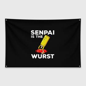 Флаг-баннер с принтом SENPAI IS THE WURST сосиска и горчичка в Петрозаводске, 100% полиэстер | размер 67 х 109 см, плотность ткани — 95 г/м2; по краям флага есть четыре люверса для крепления | ahegao | anime | kawai | kowai | manga | oppai | otaku | sempai | senpai | sugoi | waifu | yandere | аниме | ахегао | вайфу | ковай | манга | отаку | семпай | сенпай | тренд