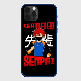 Чехол для iPhone 12 Pro Max с принтом CERTIFIED SENPAI в Петрозаводске, Силикон |  | Тематика изображения на принте: ahegao | anime | kawai | kowai | manga | oppai | otaku | sempai | senpai | sugoi | waifu | yandere | аниме | ахегао | вайфу | ковай | манга | отаку | семпай | сенпай | тренд