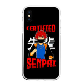 Чехол для iPhone XS Max матовый с принтом CERTIFIED SENPAI в Петрозаводске, Силикон | Область печати: задняя сторона чехла, без боковых панелей | Тематика изображения на принте: ahegao | anime | kawai | kowai | manga | oppai | otaku | sempai | senpai | sugoi | waifu | yandere | аниме | ахегао | вайфу | ковай | манга | отаку | семпай | сенпай | тренд