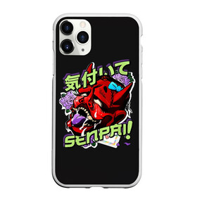 Чехол для iPhone 11 Pro матовый с принтом Cyberpunk 2077 Senpai в Петрозаводске, Силикон |  | ahegao | anime | c | kawai | kowai | manga | oppai | otaku | sempai | senpai | sugoi | waifu | yandere | аниме | ахегао | вайфу | вожделение | демон | ковай | манга | отаку | семпай | сенпай | сперм