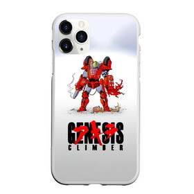 Чехол для iPhone 11 Pro Max матовый с принтом Genesis Climber   Akira в Петрозаводске, Силикон |  | akira | anime | genesis climber | manga | акира | аниме | генезис климбер | манга