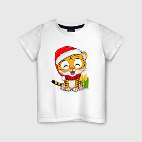 Детская футболка хлопок с принтом Тигренок с новогодними подарками New year в Петрозаводске, 100% хлопок | круглый вырез горловины, полуприлегающий силуэт, длина до линии бедер | 2022 | год тигра | новый год | новый год 2022 | символ года | тигр | тигренок | тигрица | тигры