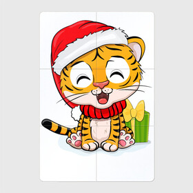 Магнитный плакат 2Х3 с принтом Тигренок с новогодними подарками New year в Петрозаводске, Полимерный материал с магнитным слоем | 6 деталей размером 9*9 см | 2022 | год тигра | новый год | новый год 2022 | символ года | тигр | тигренок | тигрица | тигры