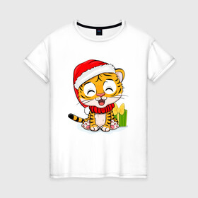 Женская футболка хлопок с принтом Тигренок с новогодними подарками New year в Петрозаводске, 100% хлопок | прямой крой, круглый вырез горловины, длина до линии бедер, слегка спущенное плечо | 2022 | год тигра | новый год | новый год 2022 | символ года | тигр | тигренок | тигрица | тигры