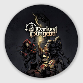 Круглый коврик для мышки с принтом Darkest Dungeon Темнейшее подземелье в Петрозаводске, резина и полиэстер | круглая форма, изображение наносится на всю лицевую часть | darkest dungeon | dd | rpg | the butchers circus | the colour of madness | the crimson court | the shieldbreaker | игры | подземелье | темнейшее подземелье