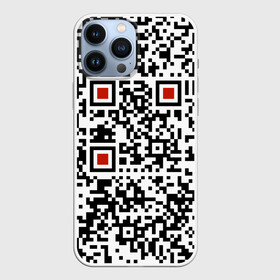 Чехол для iPhone 13 Pro Max с принтом Отвали   нецензурно в Петрозаводске,  |  | go to | mate | obscene text | qr code | qr код | swearing | иди на | мат | отвали | пошел ты