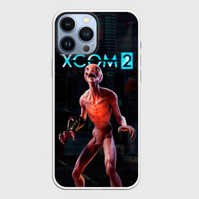 Чехол для iPhone 13 Pro Max с принтом XCOM пришелец в Петрозаводске,  |  | alien | ufo | x com | xcom | вторжение инопланетян | икс ком | икском | инопланетное вторжение | инопланетянин | нло | пришелец