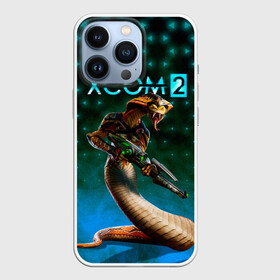 Чехол для iPhone 13 Pro с принтом XCOM ИКС КОМ рептилия в Петрозаводске,  |  | alien | lizard | reptile | snake | ufo | xcom | вторжение инопланетян | змея | икс ком | икском | инопланетное вторжение | инопланетянин | нло | пришелец | ящер | ящерица