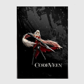 Постер с принтом Ева Ру Code Vein в Петрозаводске, 100% бумага
 | бумага, плотность 150 мг. Матовая, но за счет высокого коэффициента гладкости имеет небольшой блеск и дает на свету блики, но в отличии от глянцевой бумаги не покрыта лаком | eva | eva roux | roux | девушка | ева | игра | код вейн | персонаж | роукс