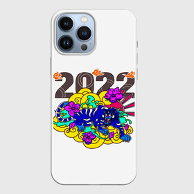 Чехол для iPhone 13 Pro Max с принтом 2022 тигр в облаках в Петрозаводске,  |  | 2022 | new year | tiger | water tiger | водяной тигр | символ года