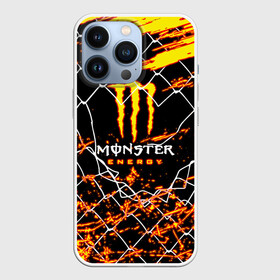 Чехол для iPhone 13 Pro с принтом Monster Energy за решёткой. в Петрозаводске,  |  | Тематика изображения на принте: monster energy | sport | логтип | марка | марка энергетических напитков | монстр энерджи | спорт | энергетический напиток