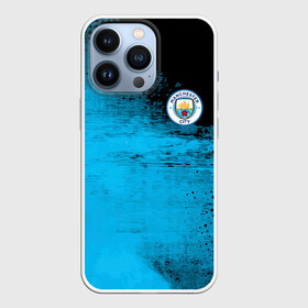 Чехол для iPhone 13 Pro с принтом Manchester City голубая форма в Петрозаводске,  |  | Тематика изображения на принте: fc | football | football club | manchester city | sport | манчестер сити | спорт | спортивные | униформа | фирменные цвета | фк | футбол | футбольный клуб