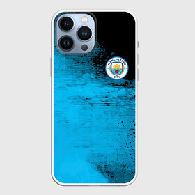 Чехол для iPhone 13 Pro Max с принтом Manchester City голубая форма в Петрозаводске,  |  | Тематика изображения на принте: fc | football | football club | manchester city | sport | манчестер сити | спорт | спортивные | униформа | фирменные цвета | фк | футбол | футбольный клуб