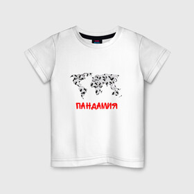 Детская футболка хлопок с принтом Мировая Пандамия в Петрозаводске, 100% хлопок | круглый вырез горловины, полуприлегающий силуэт, длина до линии бедер | covid | covid 19 | бамбук | ковид | ковид 19 | кунг фу панда | медведи | панда | пандамия | пандемия | самоизоляция