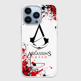 Чехол для iPhone 13 Pro с принтом Assassins creed Черно красные брызги. в Петрозаводске,  |  | slayer | valhalla | асасин | ассасин крид | ассасин крид вальгалла | ассассин | вальгалла | тамплиеры