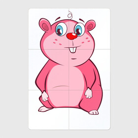 Магнитный плакат 2Х3 с принтом Веселый бобр pink edition в Петрозаводске, Полимерный материал с магнитным слоем | 6 деталей размером 9*9 см | бобр | девушкам | детям | для девушек | для детей | животные | лес | милые звери | природа