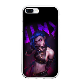 Чехол для iPhone 7Plus/8 Plus матовый с принтом JINX ARCANE НАДПИСЬ | LEAGUE OF LEGENDS в Петрозаводске, Силикон | Область печати: задняя сторона чехла, без боковых панелей | akali | arcane | fan | fan art | hero | jinx | kda | kda mas | league of legends | lol | moba | акали | аркейн | герой | джинкс | кда | лига легенд | лол | моба