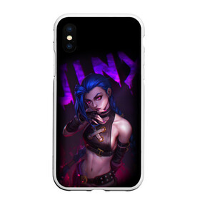 Чехол для iPhone XS Max матовый с принтом JINX ARCANE НАДПИСЬ | LEAGUE OF LEGENDS в Петрозаводске, Силикон | Область печати: задняя сторона чехла, без боковых панелей | akali | arcane | fan | fan art | hero | jinx | kda | kda mas | league of legends | lol | moba | акали | аркейн | герой | джинкс | кда | лига легенд | лол | моба