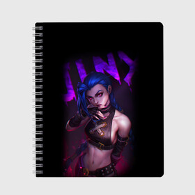 Тетрадь с принтом JINX ARCANE НАДПИСЬ | LEAGUE OF LEGENDS в Петрозаводске, 100% бумага | 48 листов, плотность листов — 60 г/м2, плотность картонной обложки — 250 г/м2. Листы скреплены сбоку удобной пружинной спиралью. Уголки страниц и обложки скругленные. Цвет линий — светло-серый
 | Тематика изображения на принте: akali | arcane | fan | fan art | hero | jinx | kda | kda mas | league of legends | lol | moba | акали | аркейн | герой | джинкс | кда | лига легенд | лол | моба