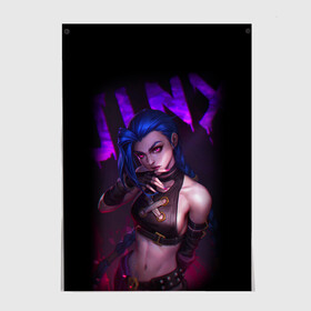 Постер с принтом JINX ARCANE НАДПИСЬ | LEAGUE OF LEGENDS в Петрозаводске, 100% бумага
 | бумага, плотность 150 мг. Матовая, но за счет высокого коэффициента гладкости имеет небольшой блеск и дает на свету блики, но в отличии от глянцевой бумаги не покрыта лаком | akali | arcane | fan | fan art | hero | jinx | kda | kda mas | league of legends | lol | moba | акали | аркейн | герой | джинкс | кда | лига легенд | лол | моба