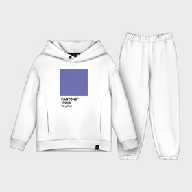 Детский костюм хлопок Oversize с принтом Цвет Pantone 2022 года   Very Peri в Петрозаводске,  |  | pantone | very peri | violet | графический дизайн | дизайн | дизайнерский мем | дизигн | дизигнер | мем | пантон | сиреневый | фиолетовый | цвет 2022 года | цвет года | цвет пантон