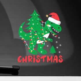 Наклейка на автомобиль с принтом Christmas Dinosaur в Петрозаводске, ПВХ |  | 2022 | christmas | claus | dinosaur | new year | santa | snow | tiger | winter | год тигра | годзилла | дед мороз | динозавр | елка | зима | мороз | новый год | олень | подарок | праздник | рождество | санта клаус | снег | снеговик