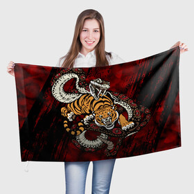 Флаг 3D с принтом Тигр со Змеёй 2022 в Петрозаводске, 100% полиэстер | плотность ткани — 95 г/м2, размер — 67 х 109 см. Принт наносится с одной стороны | борьба | вектор | змея | противостояние | тигр