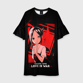 Детское платье 3D с принтом Кагуя Синомия - Госпожа Кагуя: В любви как на войне в Петрозаводске, 100% полиэстер | прямой силуэт, чуть расширенный к низу. Круглая горловина, на рукавах — воланы | doujin ban | kaguya sama wa kokurasetai | kaguyasama love is war | shinomiya kaguya | аниме | в любви как на войне | госпожа кагуя | кагуя сама ва кокурасэтай | кагуя синомия | королева мускулов | манга | ранобэ | тётя