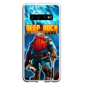 Чехол для Samsung Galaxy S10 с принтом Deep Rock Galactic / Scout в Петрозаводске, Силикон | Область печати: задняя сторона чехла, без боковых панелей | collier | deep rock galactic | drg | dwarf | gnome | miner | pitman | scout | гном | дип рок галактик | добыча минералов | космические шахтеры | разведчик | шахтеры