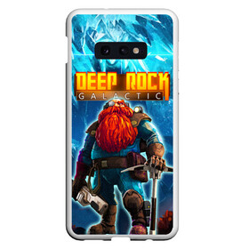 Чехол для Samsung S10E с принтом Deep Rock Galactic / Scout в Петрозаводске, Силикон | Область печати: задняя сторона чехла, без боковых панелей | collier | deep rock galactic | drg | dwarf | gnome | miner | pitman | scout | гном | дип рок галактик | добыча минералов | космические шахтеры | разведчик | шахтеры