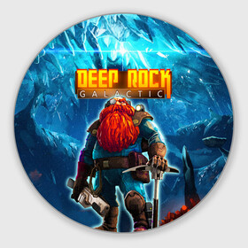 Круглый коврик для мышки с принтом Deep Rock Galactic / Scout в Петрозаводске, резина и полиэстер | круглая форма, изображение наносится на всю лицевую часть | collier | deep rock galactic | drg | dwarf | gnome | miner | pitman | scout | гном | дип рок галактик | добыча минералов | космические шахтеры | разведчик | шахтеры