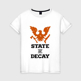Женская футболка хлопок с принтом State of Decay | Эмблема | Лого в Петрозаводске, 100% хлопок | прямой крой, круглый вырез горловины, длина до линии бедер, слегка спущенное плечо | logo | state of decay | survival horror | undead labs | загнивающий штат | зомби апокалипсис | лого | логотип | стадия разложения | стейт оф декай | эмблема