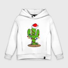 Детское худи Oversize хлопок с принтом НОВОГОДНИЙ КАКТУС CHRISTMAS CACTUS в Петрозаводске, френч-терри — 70% хлопок, 30% полиэстер. Мягкий теплый начес внутри —100% хлопок | боковые карманы, эластичные манжеты и нижняя кромка, капюшон на магнитной кнопке | Тематика изображения на принте: 2022 | cactus | christmas | cold | garland | klaus | merry | new | santa | snow | winter | year | герлянды | гирлянда | год | елка | ёлки | ель | зима | кактус | клаус | мороз | новый | рождество | санта | снег | фонарики | холод