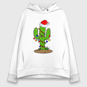 Женское худи Oversize хлопок с принтом НОВОГОДНИЙ КАКТУС CHRISTMAS CACTUS в Петрозаводске, френч-терри — 70% хлопок, 30% полиэстер. Мягкий теплый начес внутри —100% хлопок | боковые карманы, эластичные манжеты и нижняя кромка, капюшон на магнитной кнопке | 2022 | cactus | christmas | cold | garland | klaus | merry | new | santa | snow | winter | year | герлянды | гирлянда | год | елка | ёлки | ель | зима | кактус | клаус | мороз | новый | рождество | санта | снег | фонарики | холод