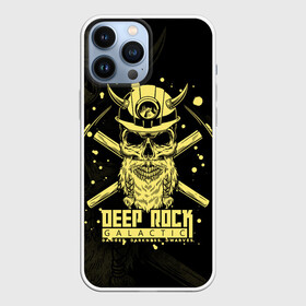 Чехол для iPhone 13 Pro Max с принтом Deep Rock Galactic  Danger Darkness Dwarves в Петрозаводске,  |  | Тематика изображения на принте: deep rock galactic | miner | the driller | the engineer | the gunner | the scout | бурильщик | дворф | игры | инженер | разведчик | стрелок | шахтёр