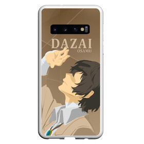 Чехол для Samsung Galaxy S10 с принтом Дазай Осаму / Dazai Osamu, bungou stray dogs (образ) в Петрозаводске, Силикон | Область печати: задняя сторона чехла, без боковых панелей | bungou stray dogs | dazai | osamu | бродячие псы | великий | дазай | дазай осаму | демон | кинни | осаму | цитаты