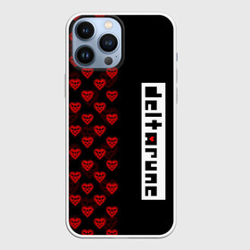 Чехол для iPhone 13 Pro Max с принтом HALF PATTERN | DELTARUNE | LOGO в Петрозаводске,  |  | deltarune | deltarune 2 | game | undertale символ | дельта | дельтарун | дельтарун 2 | знак руин андертейл | значок дельтарун пиксель | игра | руна