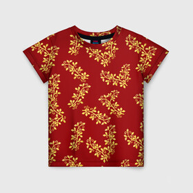 Детская футболка 3D с принтом Золотые веточки на ярко красном фоне в Петрозаводске, 100% гипоаллергенный полиэфир | прямой крой, круглый вырез горловины, длина до линии бедер, чуть спущенное плечо, ткань немного тянется | gold | plants | red | twigs | веточки | день влюбленных | золото | золотой | красный | любовь | новый год | подарок | праздник | растения
