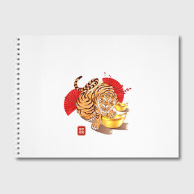 Альбом для рисования с принтом Золотой тигр 2022 Tigr в Петрозаводске, 100% бумага
 | матовая бумага, плотность 200 мг. | 2022 | new year | tiger | water tiger | водяной тигр | символ года