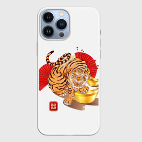 Чехол для iPhone 13 Pro Max с принтом Золотой тигр 2022 Tigr в Петрозаводске,  |  | 2022 | new year | tiger | water tiger | водяной тигр | символ года