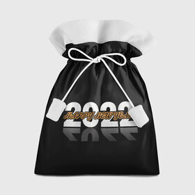 Подарочный 3D мешок с принтом С Новым 2022 годом! в Петрозаводске, 100% полиэстер | Размер: 29*39 см | Тематика изображения на принте: 2022 | new year | tiger | water tiger | водяной тигр | символ года