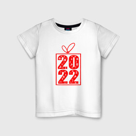 Детская футболка хлопок с принтом Лучший подарок 2022 в Петрозаводске, 100% хлопок | круглый вырез горловины, полуприлегающий силуэт, длина до линии бедер | идея для подарка на новый год | идея для подарков нг | лучший новый год | новый год | одежда к новому году | подарок 2022 | подарок на новый год